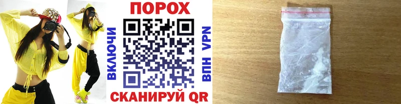 Метамфетамин винт  mega ССЫЛКА  Заволжье 